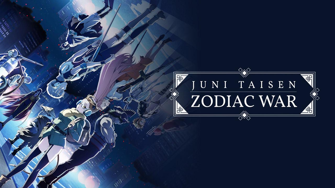 انمي Juni Taisen: Zodiac War الحلقة 1 الاولي مترجمة