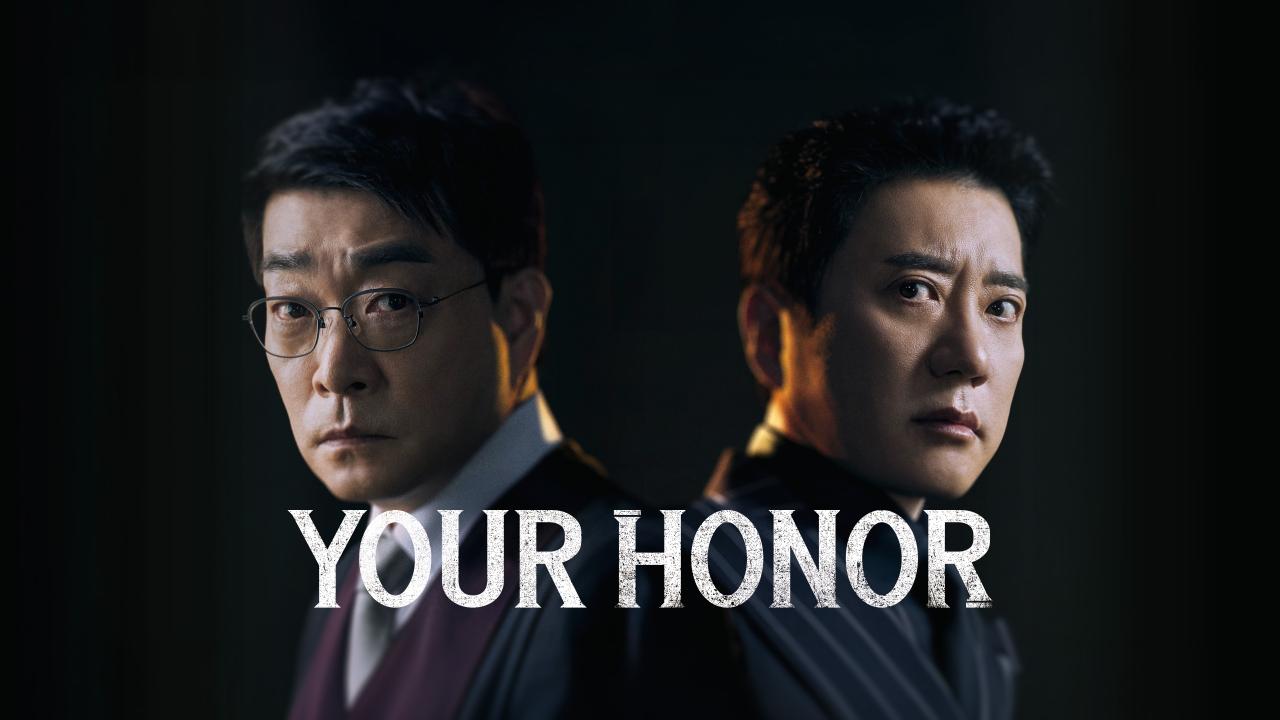 مسلسل Your Honor الحلقة 1 الاولي مترجمة