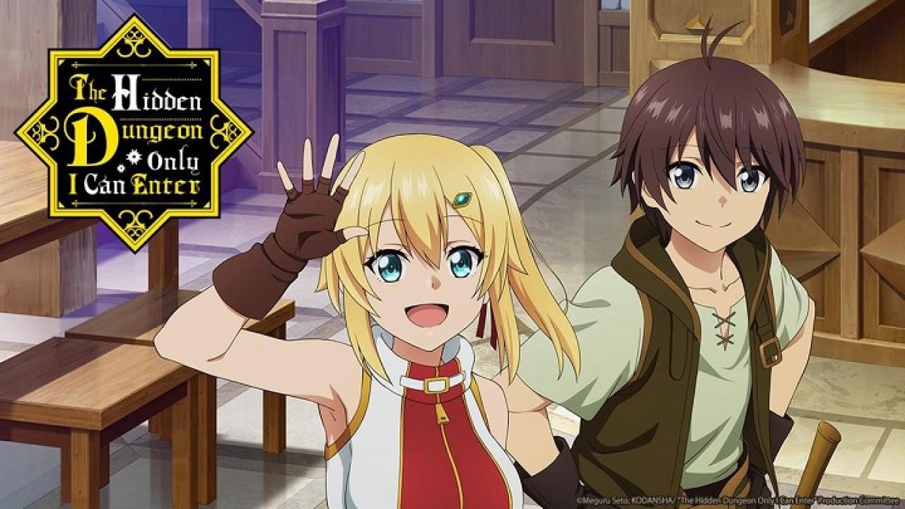 انمي Ore dake Haireru Kakushi Dungeon