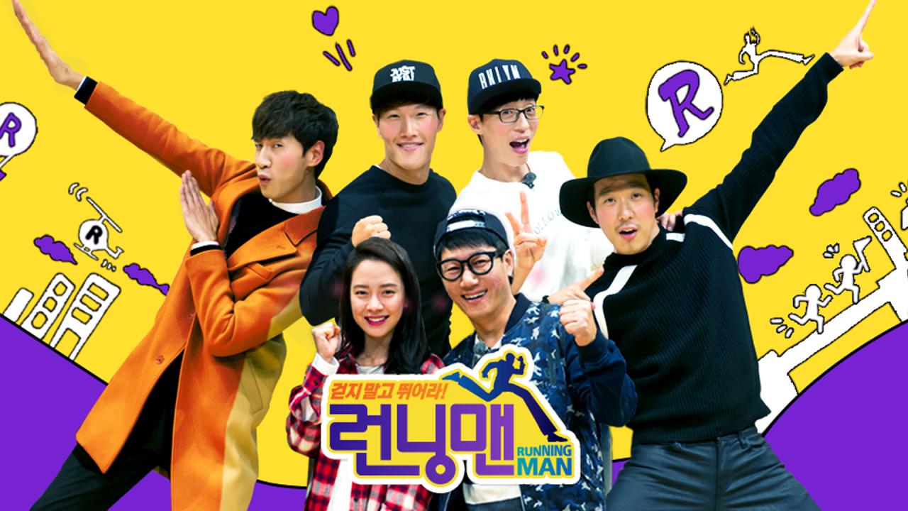 برنامج Running Man الحلقة 708 مترجمة