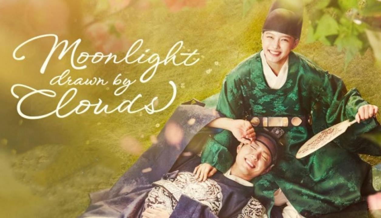 حب تحت ضوء القمر - Moonlight Drawn by Clouds