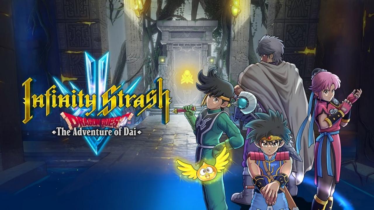 انمي Dragon Quest: Dai no Daibouken