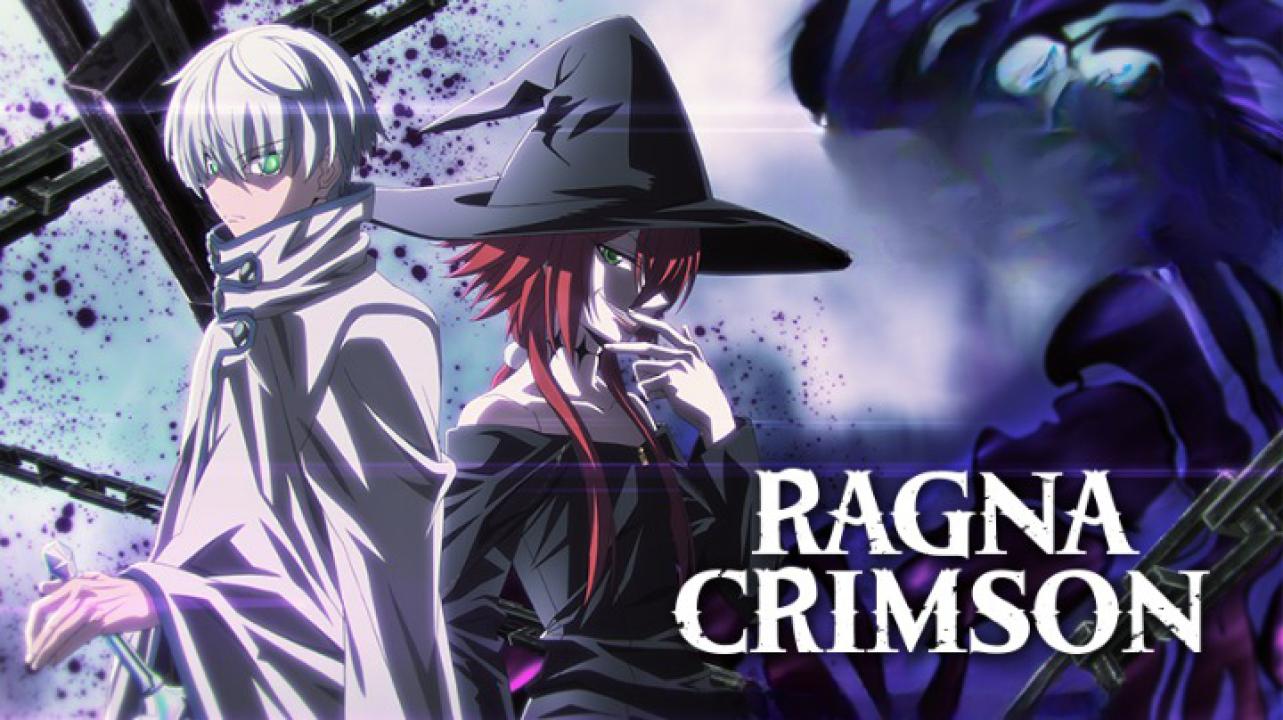 انمي Ragna Crimson الحلقة 1 مترجمة