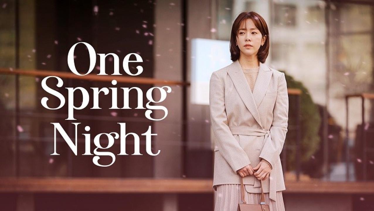 ليلة ربيعية - One Spring Night