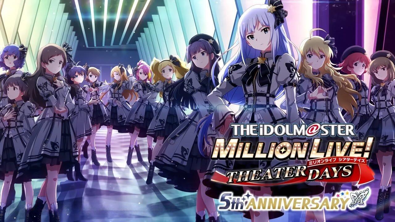 انمي The iDOLM@STER Million Live!